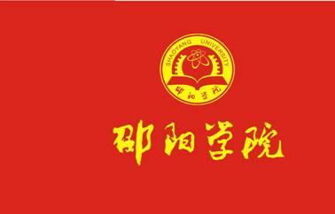 http://files.hnedu.cn/local/20150211/20150211092352275003.jpg
